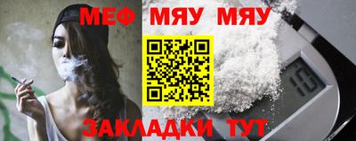 кокаин премиум Бузулук