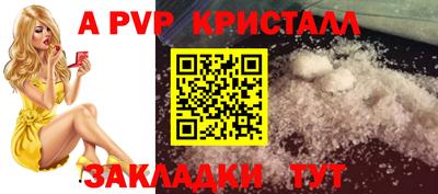 кокаин премиум Бузулук