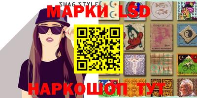 мефедрон Бугуруслан