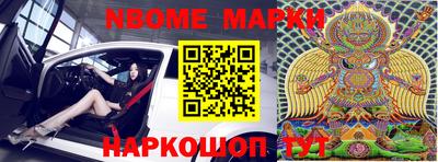 мефедрон Бугуруслан