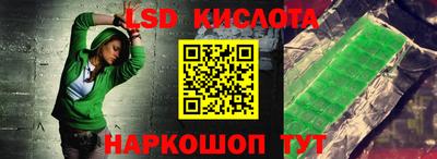 кокаин премиум Бузулук