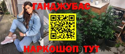 кокаин премиум Бузулук