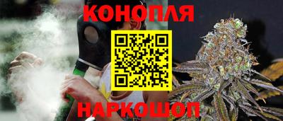 кокаин премиум Бузулук