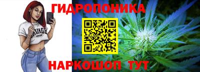 кокаин премиум Бузулук