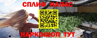 кокаин премиум Бузулук