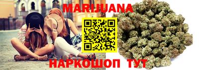 кокаин премиум Бузулук