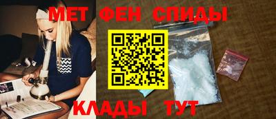кокаин премиум Бузулук