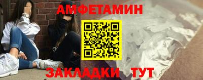 кокаин премиум Бузулук