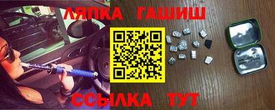 кокаин премиум Бузулук