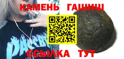 кокаин премиум Бузулук