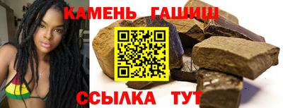 кокаин премиум Бузулук